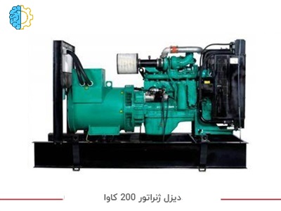 دیزل از نمای بغل - مشاور سازه