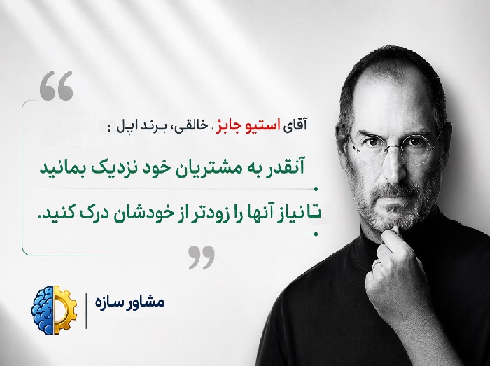 مشاوره رایگان ساخت اسکلت فلزی